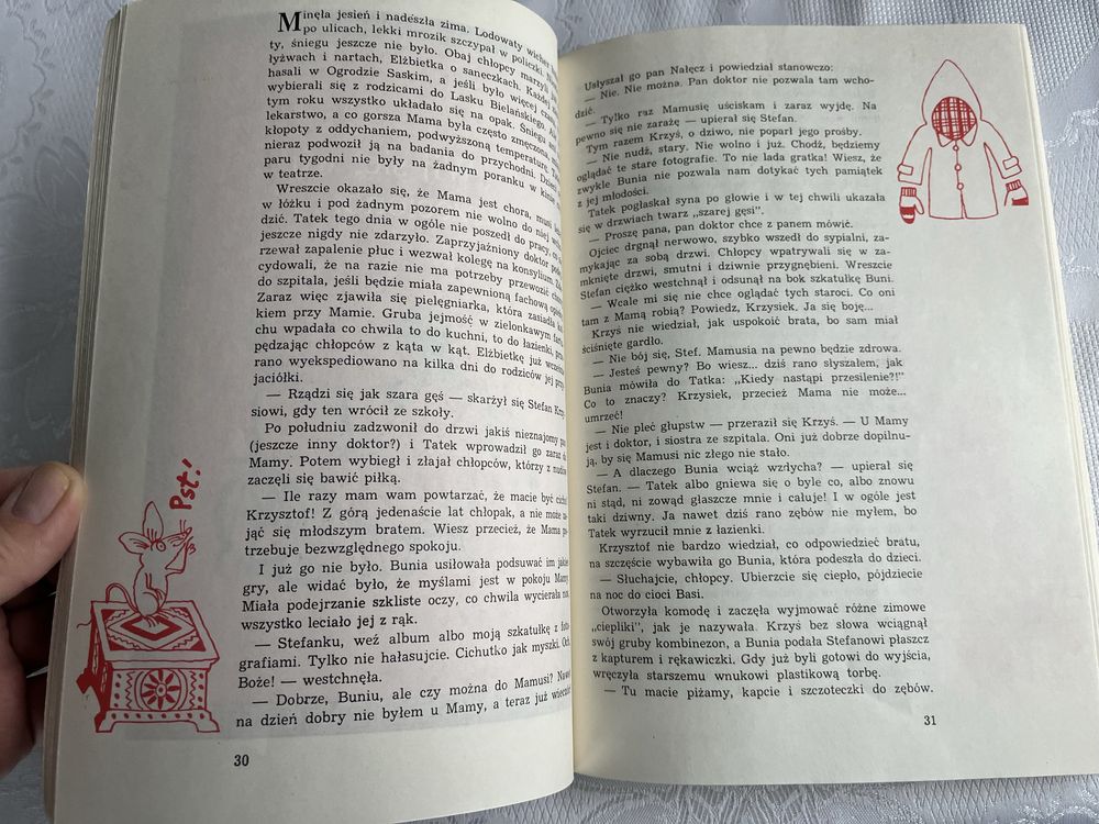 Książka Historie nie z tej ziemi Anna M. Komornicka