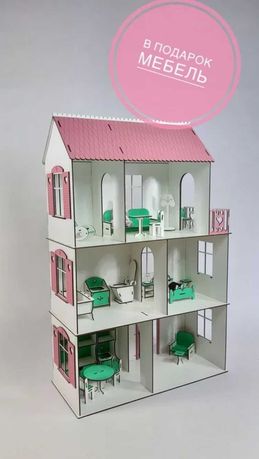 Домик для кукол лол с мебелью розовый кукольный домик для lol