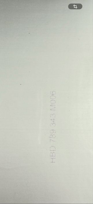 Акумуляторний елемент SK innovation Li-ion NMC HBD 789 M006 3,7v 65AH