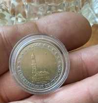 2 euro  2008 Stuttgart