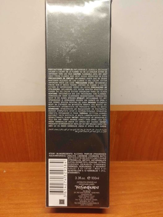 Yves Saint Laurent My Self L’Absolu Parfum 100 ml luksusowy zapach