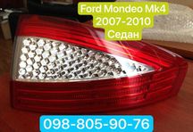 Фонарь стоп Ford Mondeo 4 фари задні Мондео 2007-2010