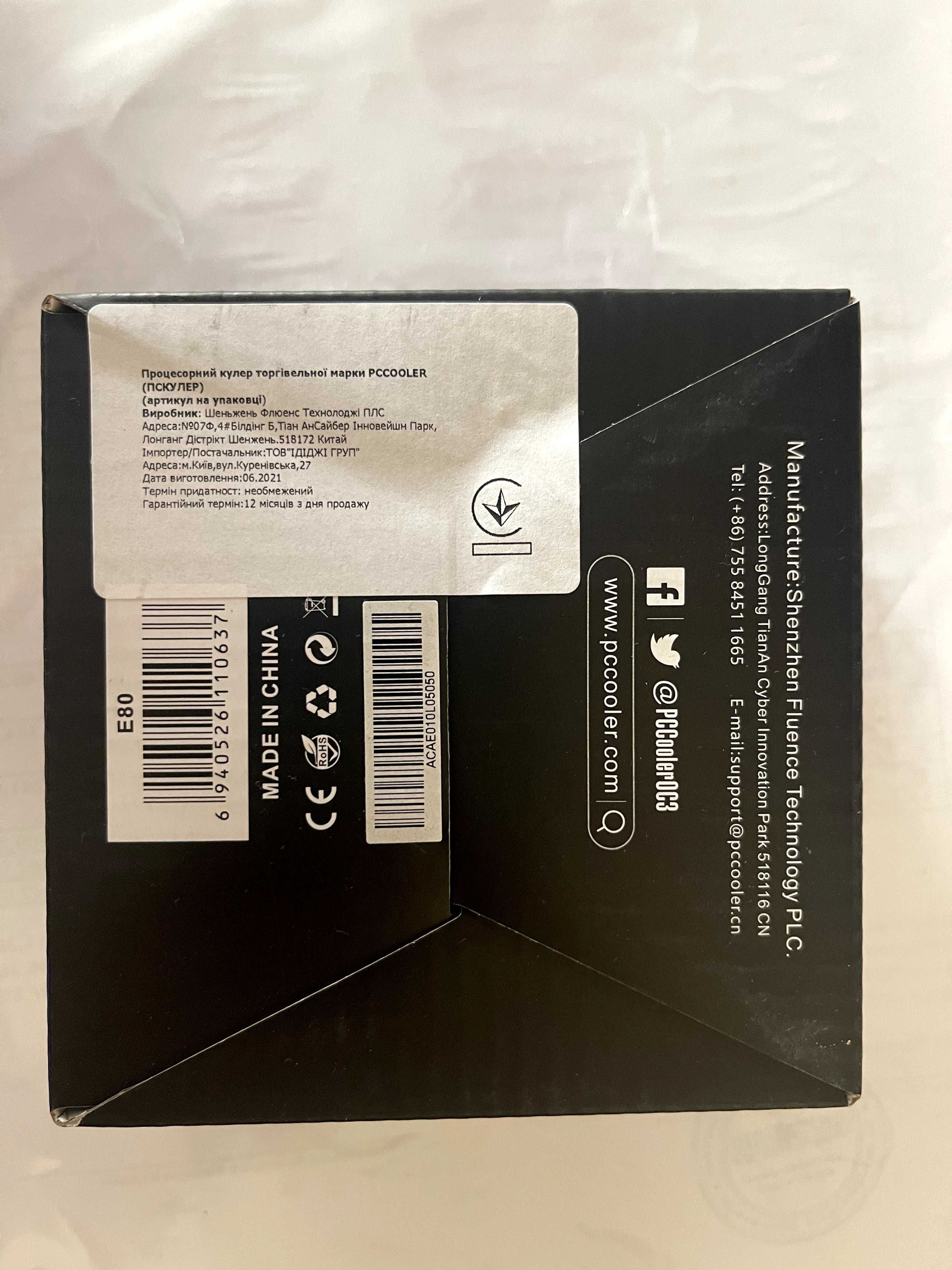 Кулер для процессора PCCooler E80 (PCCooler E80)