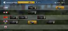War Thunder Mobile + ПК версия.