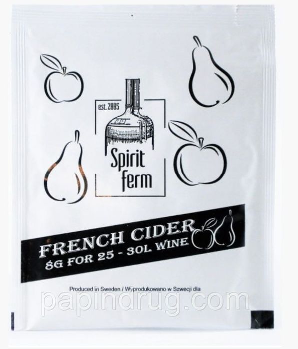 Дріжджі для СИДРУ та ігристих вин, 1уп до 30л.=80 грн. Лот 3уп=240грн.