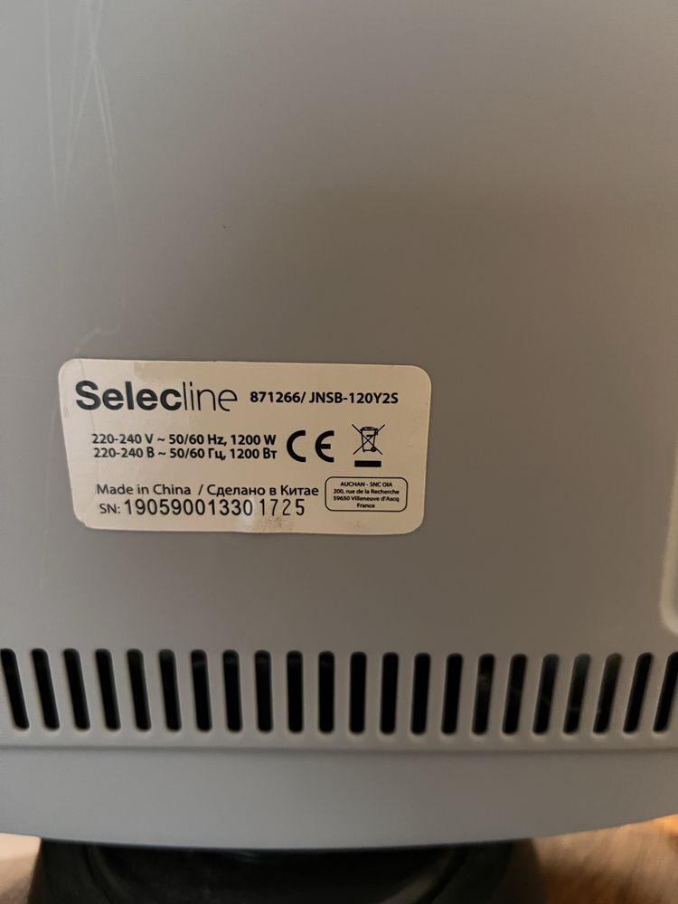 Aquecedor 1200W, comp novo
