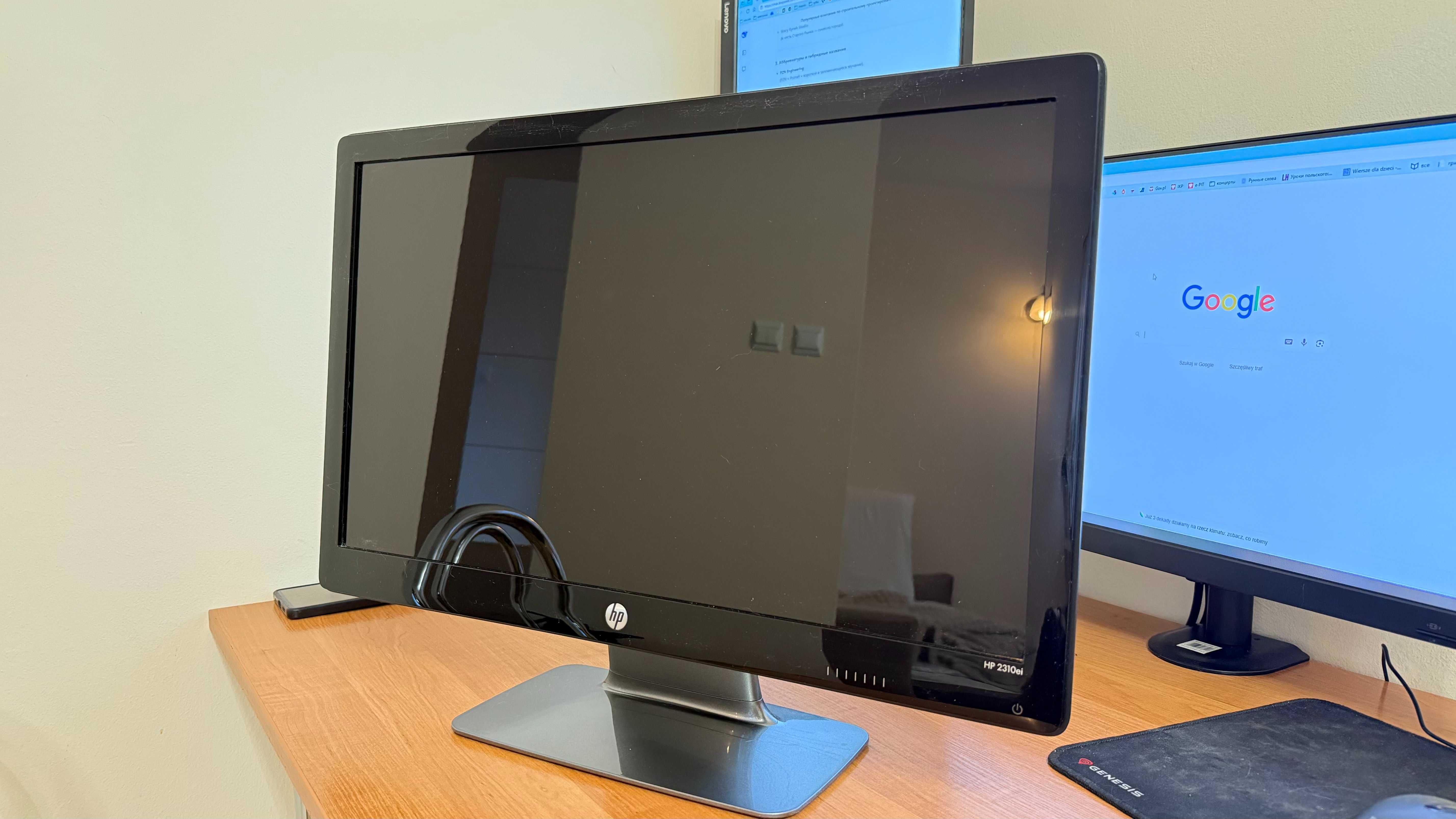 Monitor HP 2310ei 23-inch Diagonal LCD