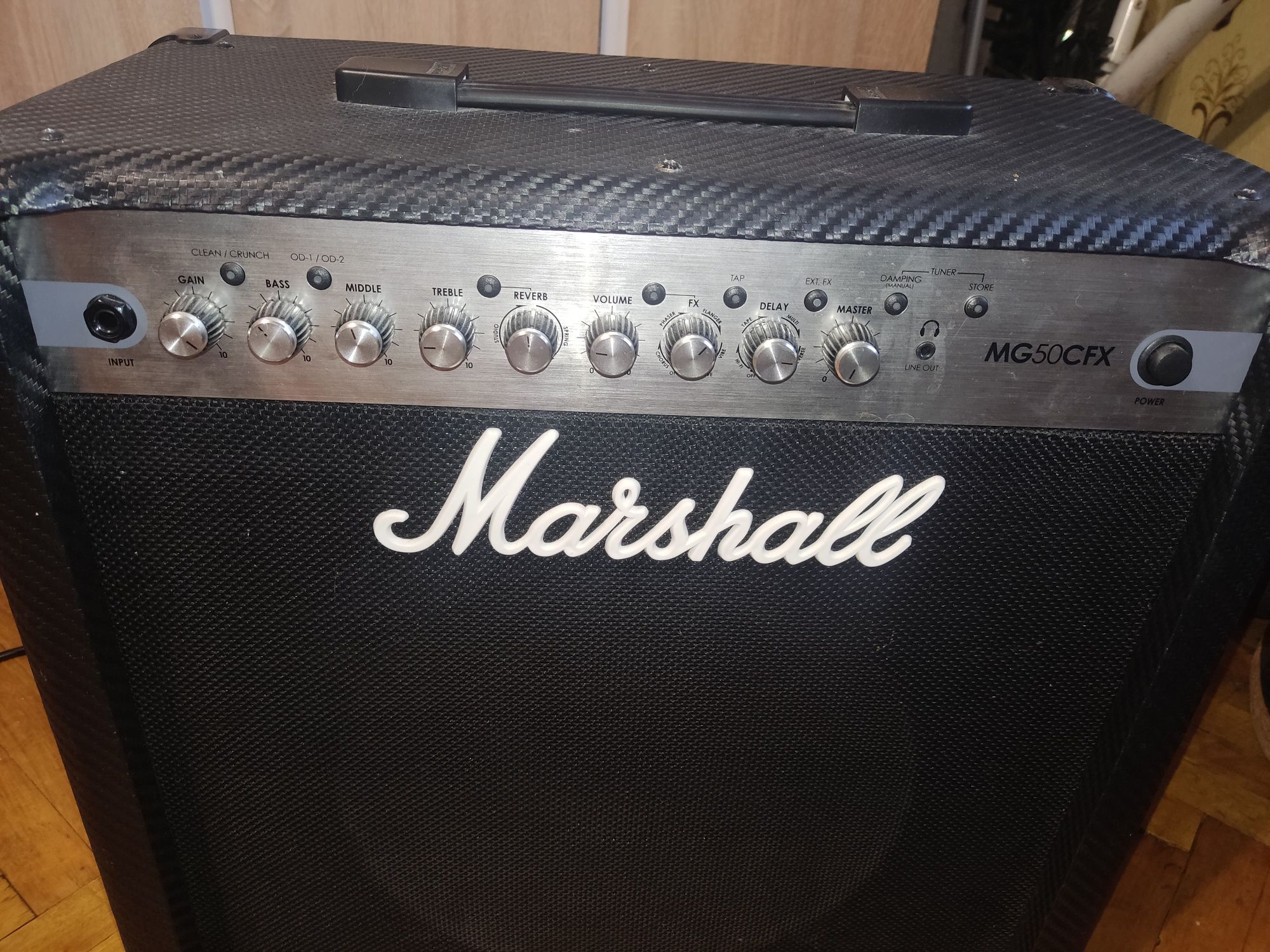 Мarshall mg 50 cfx