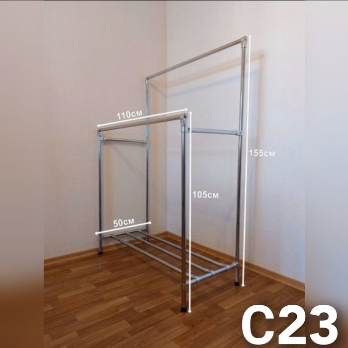 Купить  металлические стойки,вешалки для одежды,вещей