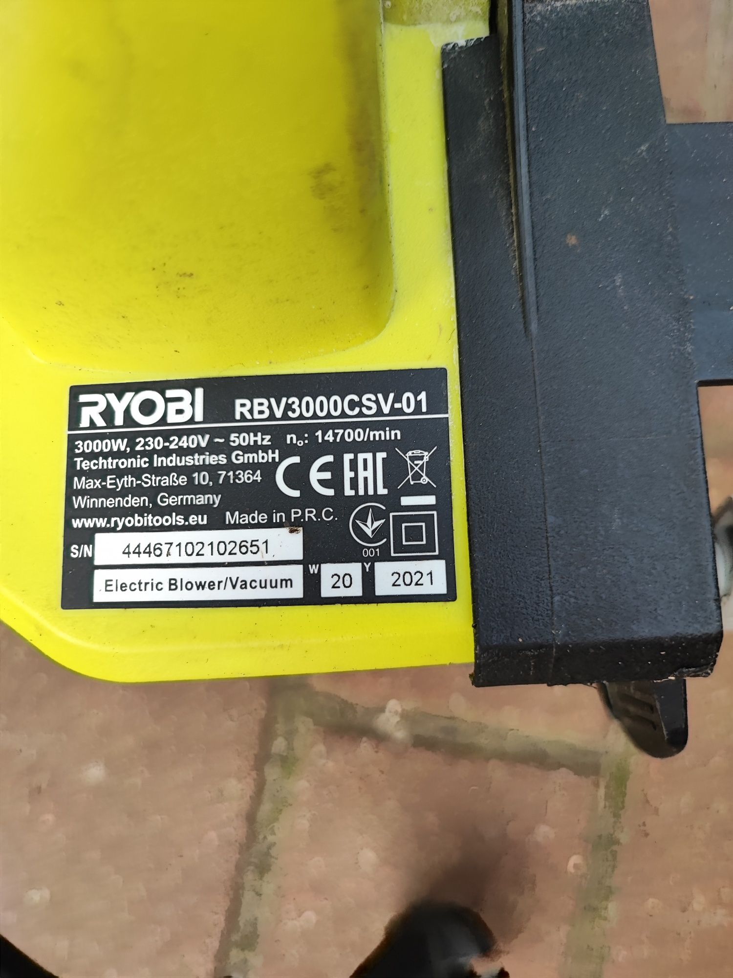 Dmuchawa Ryobi 18V