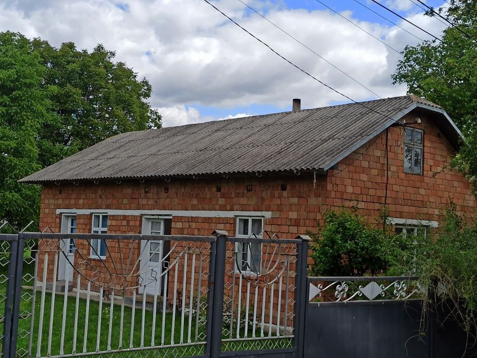 Будинок. Дом .Господарство