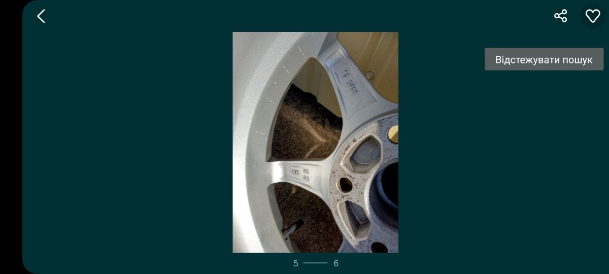 Диски 5/112/r15 vw..
