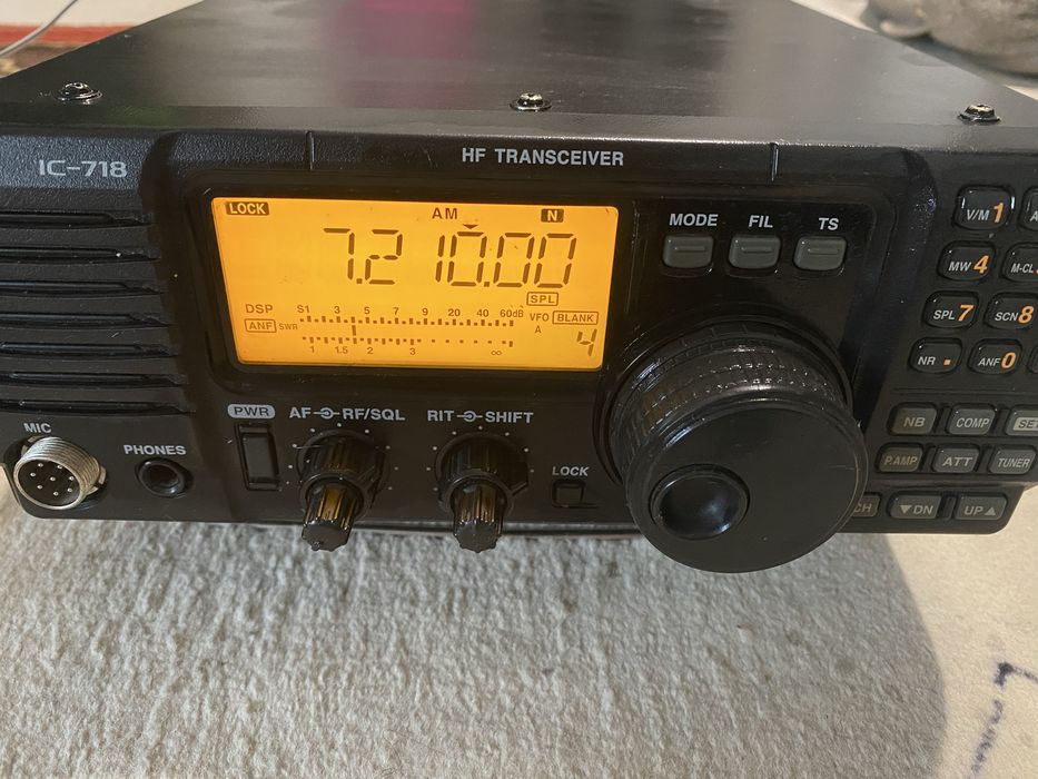 КВ трансивер icom ic-718