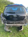 Opel Corsa D 3D Tylna Klapa Z20R