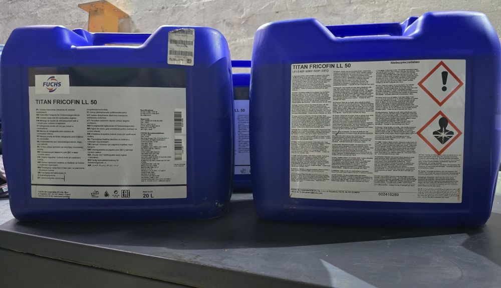 Антифриз G12 FUCHS TITAN FRICOFIN LL 50, каністри по 20літрів