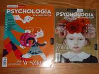 Wysokie Obcasy. Psychologia dla rodziców 1/2023 + 3/2021 Zestaw 2 szt