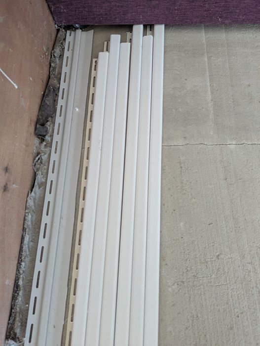 Сайдинг, g планка