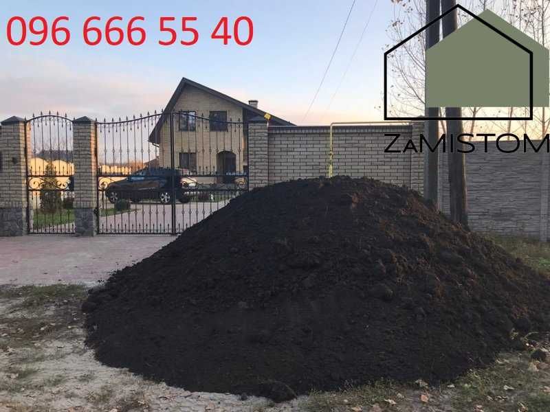 ‼️‼️‼️‼️‼️ Підсипка ділянок. Пісок, чорнозем, суглинок
