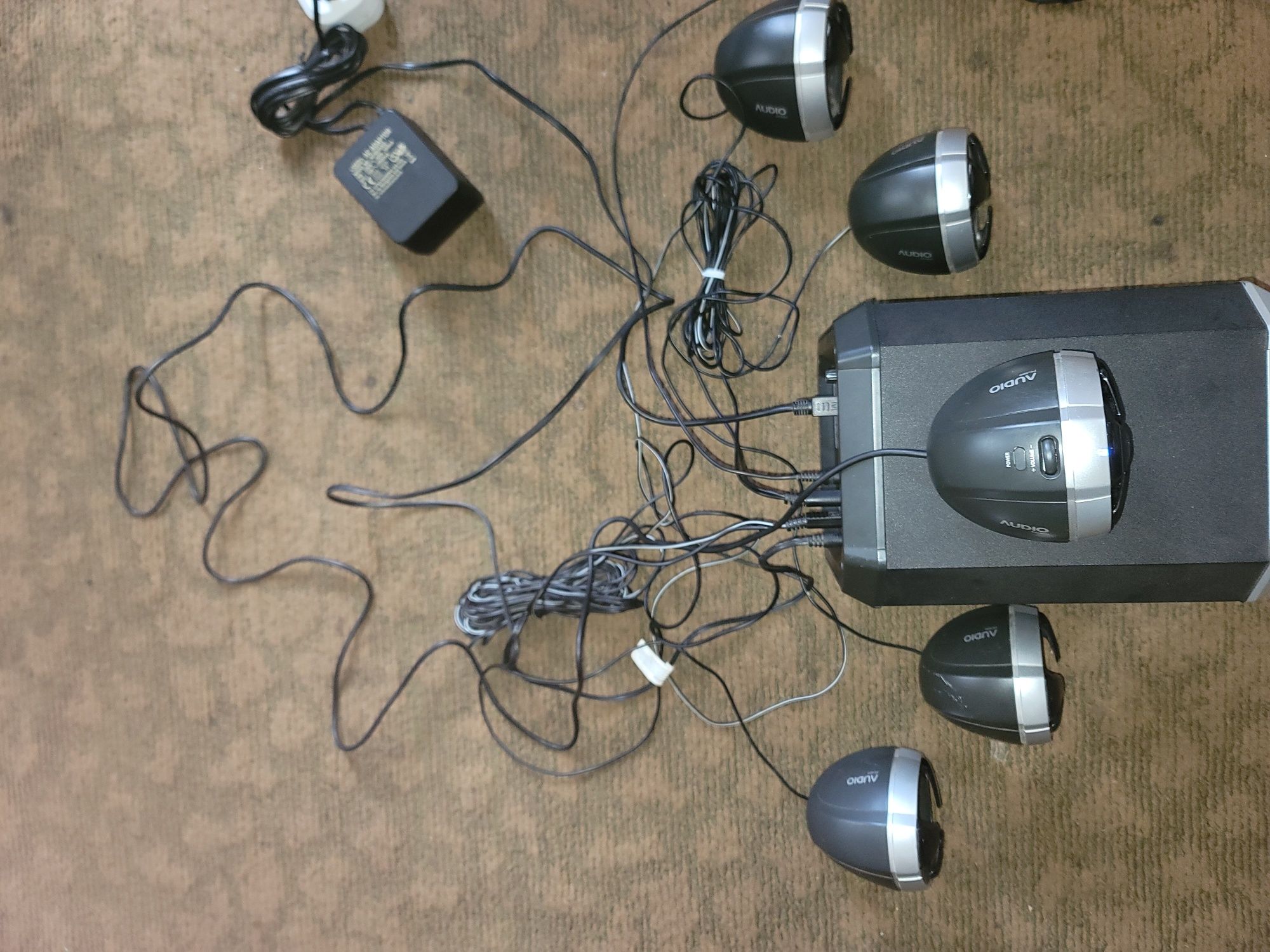 Philips mms460 5.1