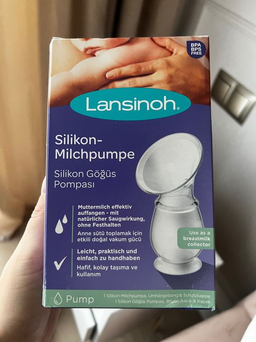 Lansinoh kolektor pokarmu nowy