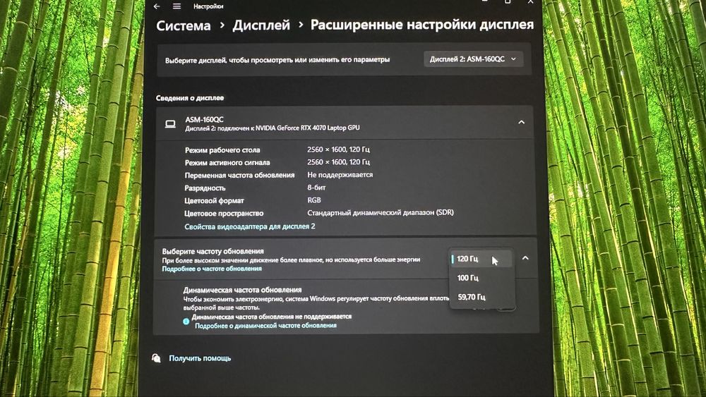 Портативний монітор UPERFECT 16 2K IPS 120 Гц Type-C HDMI