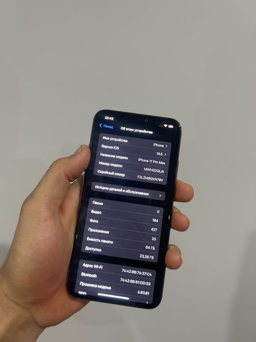 Iphone 11 pro max / 64 / newerlock ОПИС