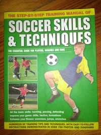 Книга футбольні навички і техніки, посібник