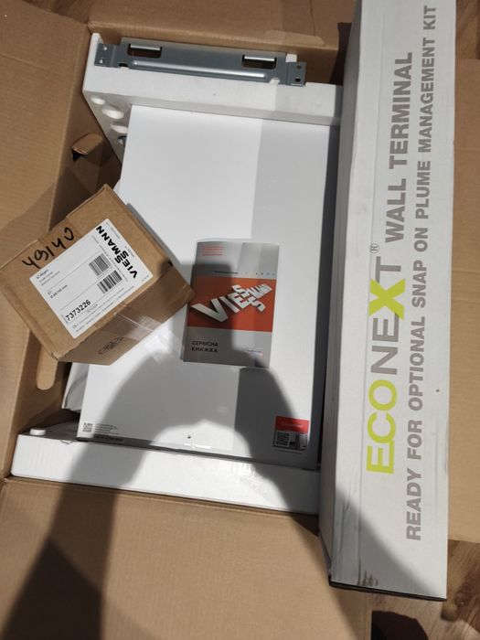 Газовий котел VIESSMANN Vitodens 050W  НОВИЙ 25 кВт