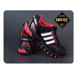 Buty Adidas kanadia tr4 Gore-tex  roz. 40