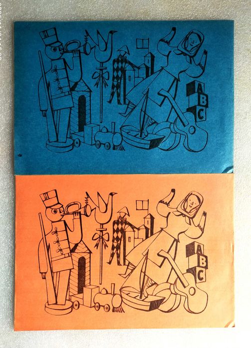 Antigos  cadernos escolares  (8)