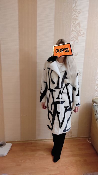 Натуральна шуба з овчини (астраган)