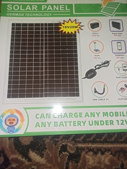 Продам солнечные батареи 20-15 ват