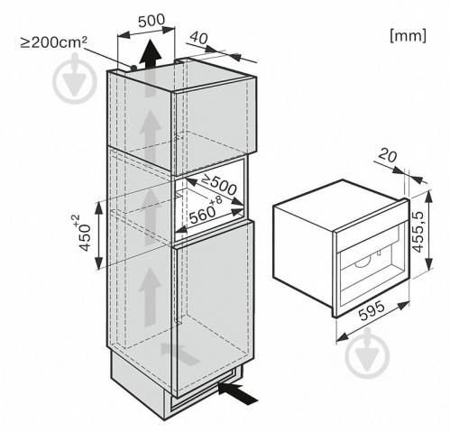 Кофемашина кофеварка встраиваемая Miele CVA 6401 6405