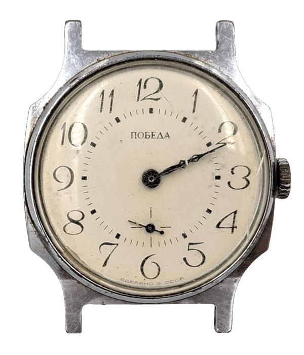 Stary zegarek mechaniczny kolekcjonerski uszkodzony Pobieda Pobeda