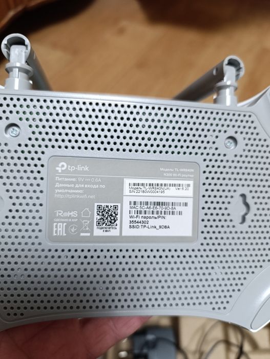 Роутери  роутеры