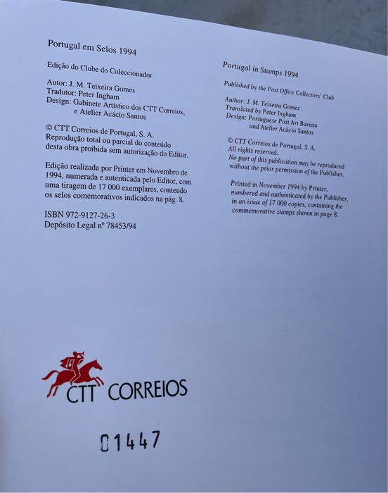 Portugal em Selos 1994 como novo