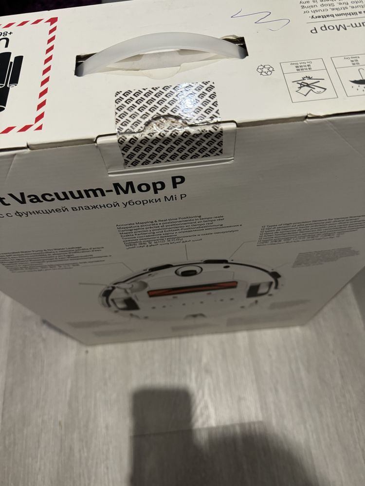 Odkurzacz xiaomi Mi robot vacuum - Mop P