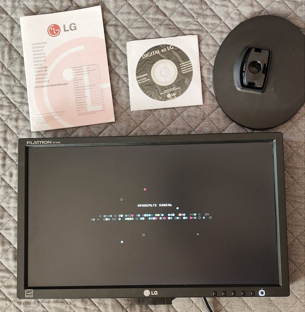 Монітор LG Flatron модель W1946s-BF.