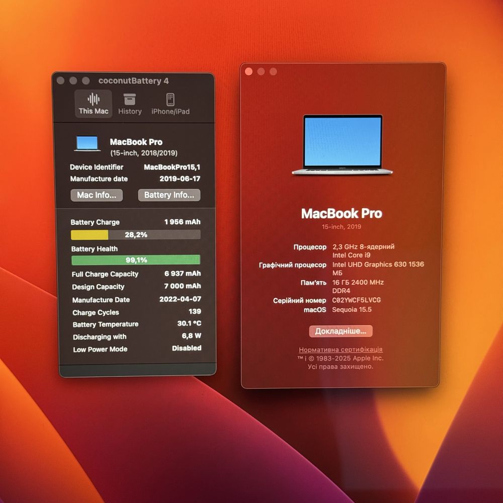 MacBook Pro 15 2019 i9 512Gb