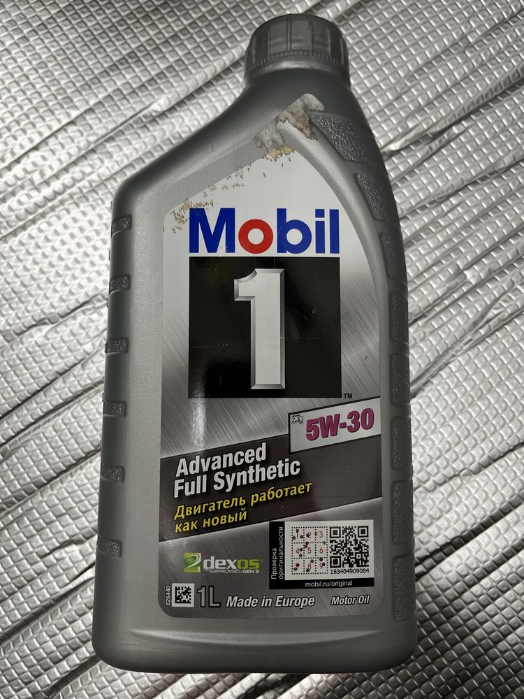 Mobil 1™ x1 5W-30 1 литр