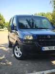 Фіат добло 1.9 tdi
