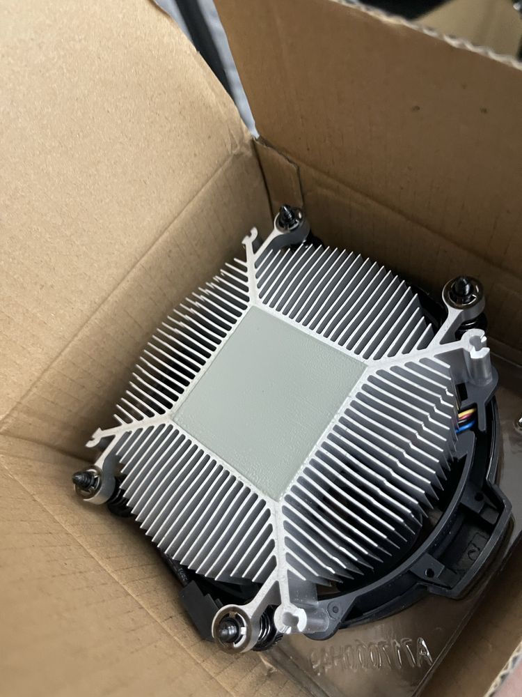 Cooler AMD AM4 INTEL 1700