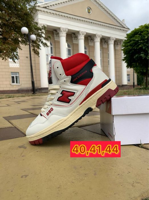 Чоловічі кросівки New Balance 650 Розпродаж.
