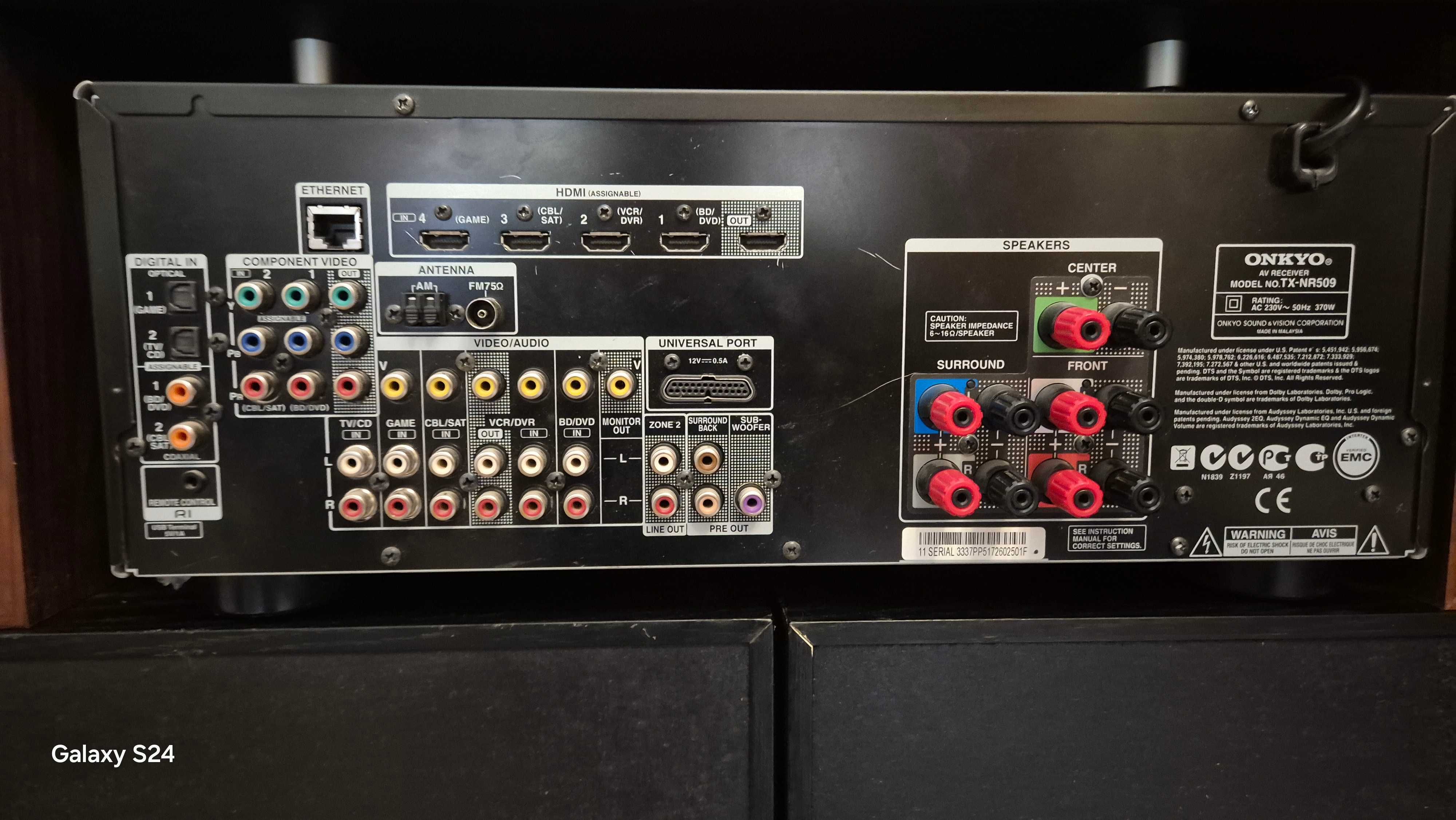 Sprzedam amplituner ONKYO TX-NR509