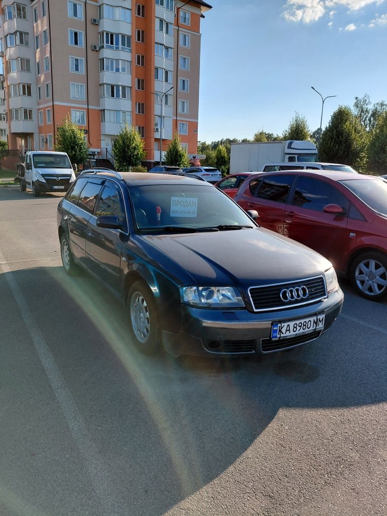 Ауді а6с5 кватро
