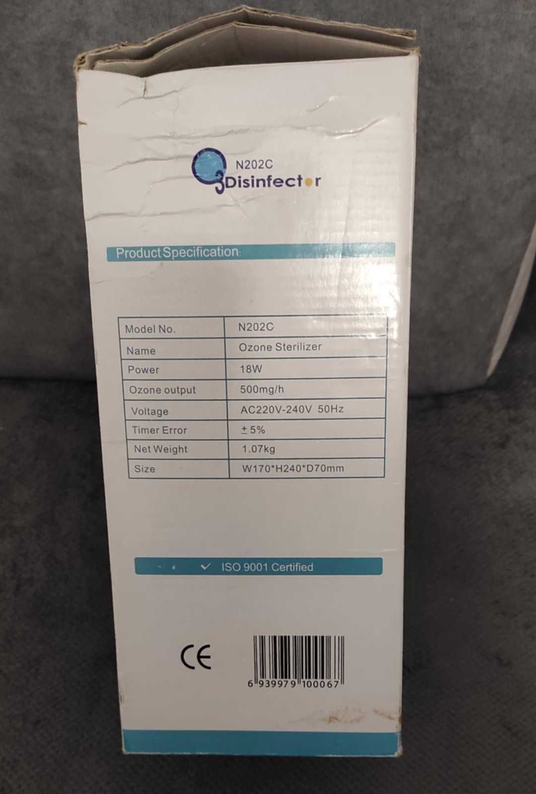 Generator Ozonu - Ozonator N202C
