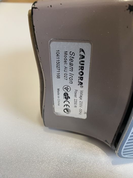 Праска в робочому стані