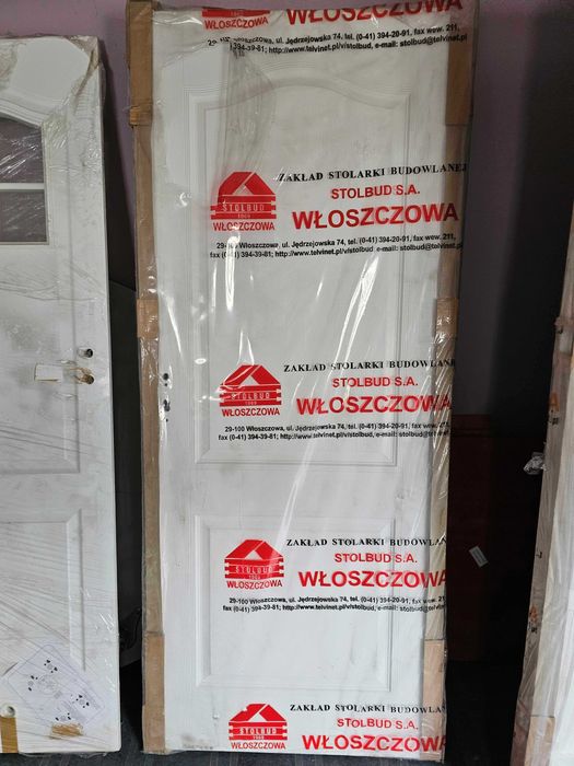 Sprzedam drzwi wewnętrzne