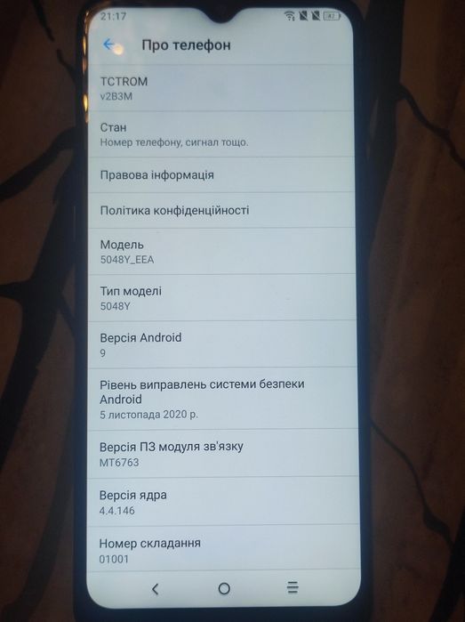 Продам телефон Alcatel 5048Y