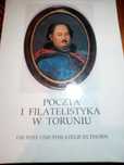 Poczta.I.filatelistyka.w.toruniu.